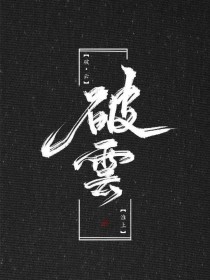 404禁用软件下载大全免费安装